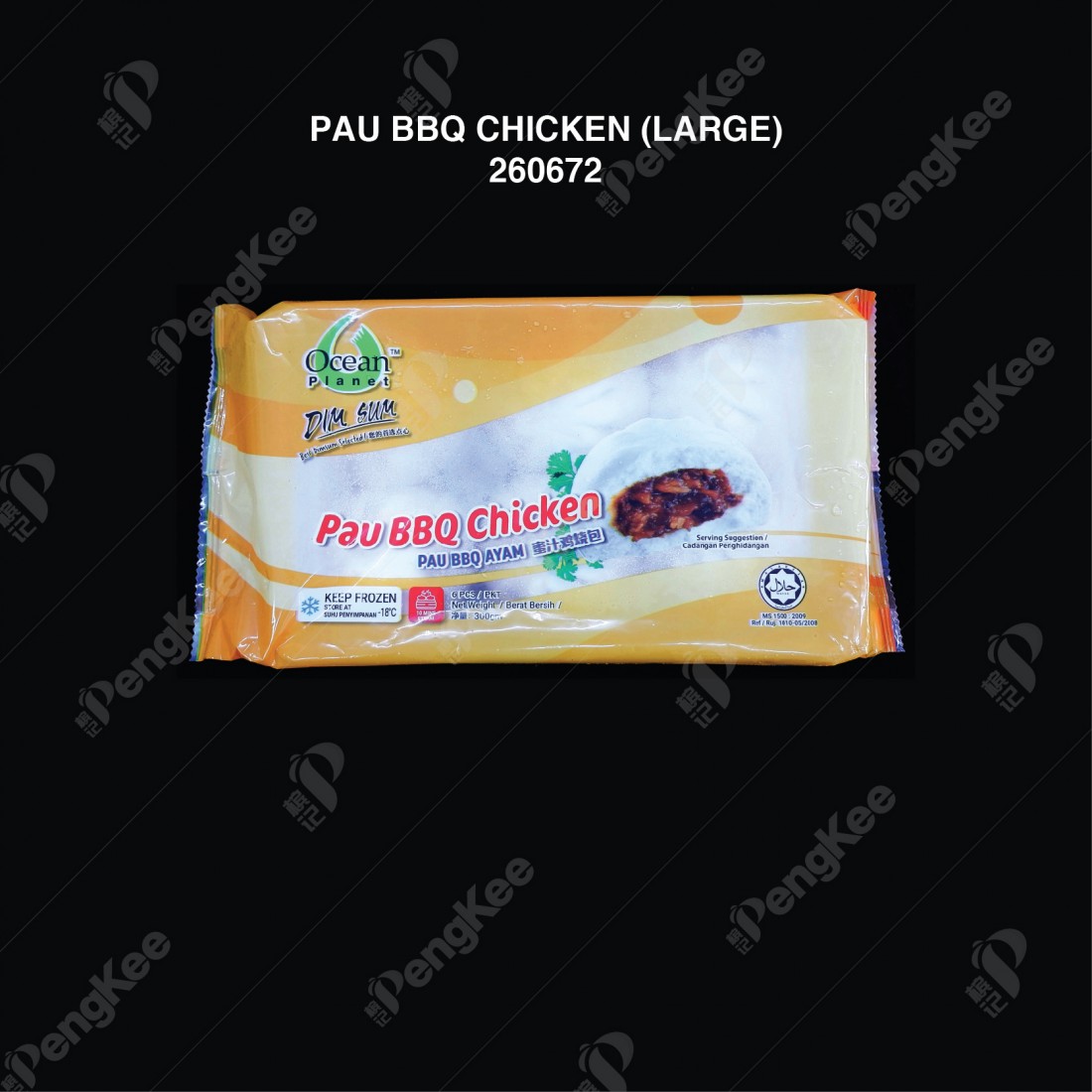 PAU BBQ CHICKEN (LARGE) Peng Kee Enterprise Sdn Bhd Online Store